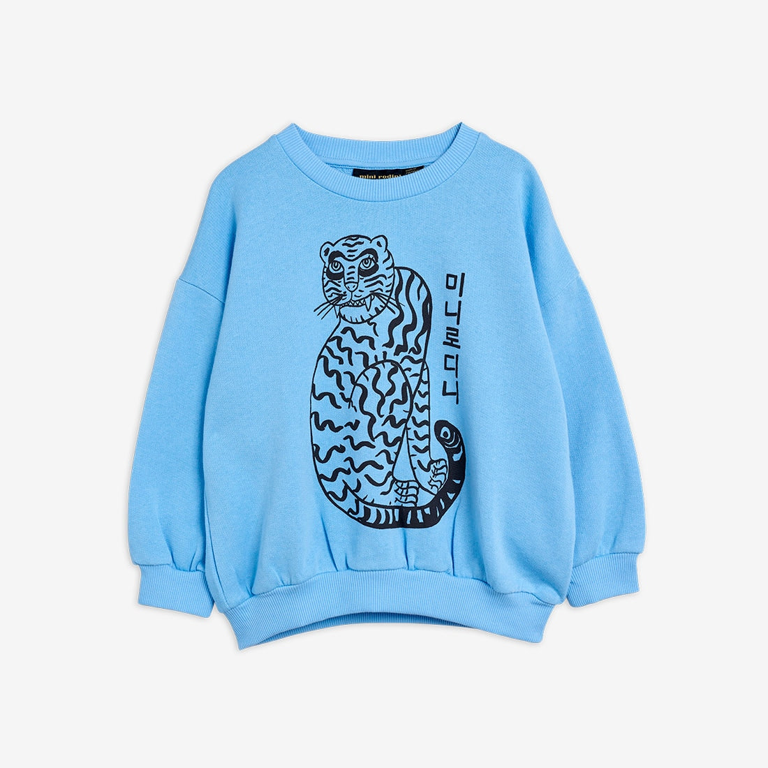 Mini Rodini blue tiger sweatshirt