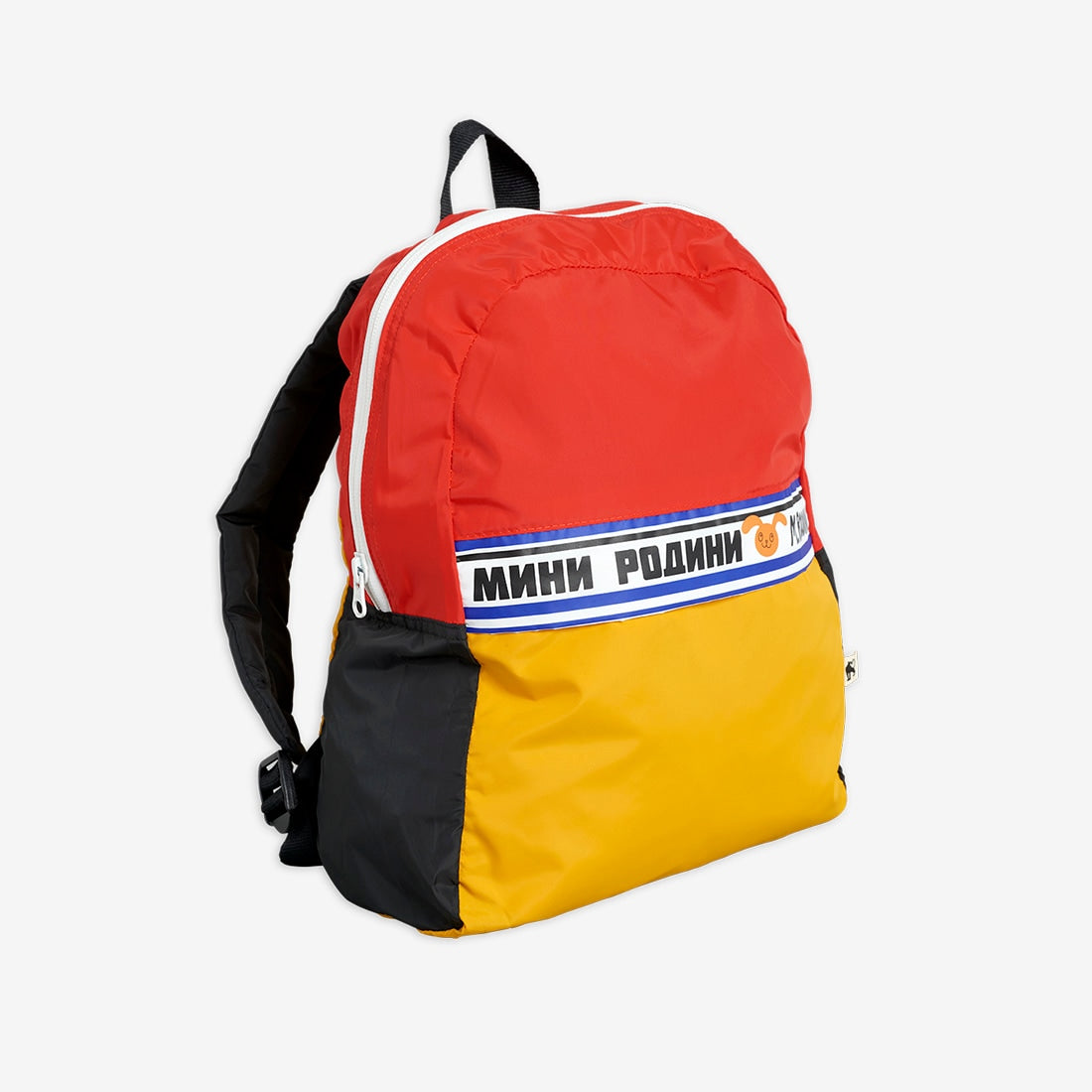 Mini Rodini Moscow backpack